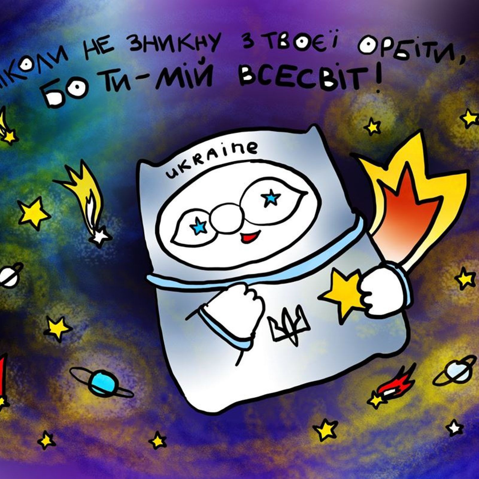 інжир15