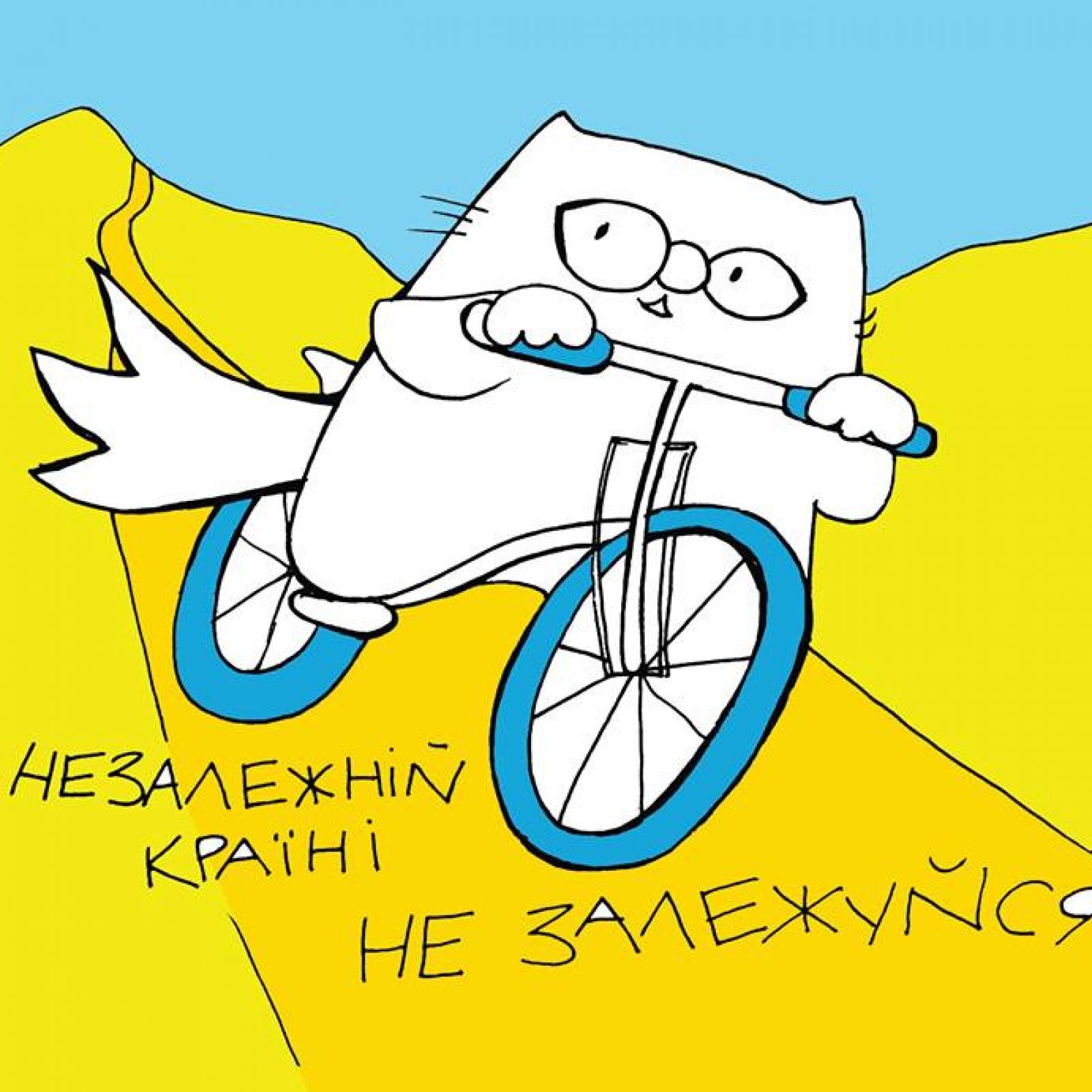 інжир18
