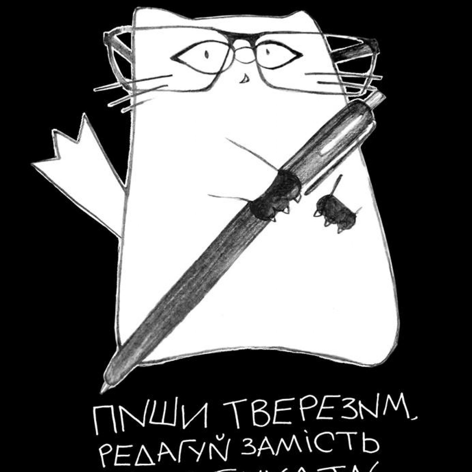 інжир19
