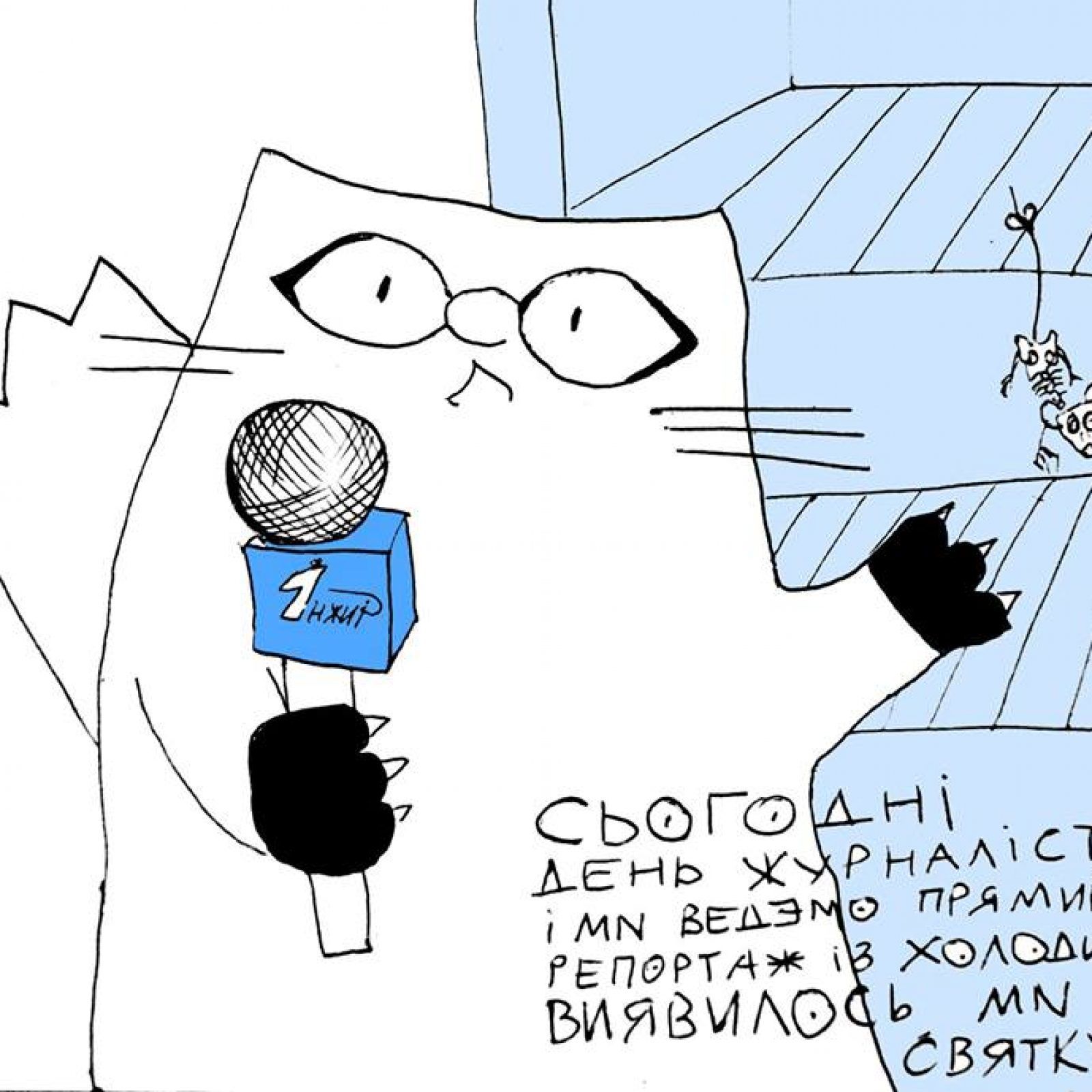 інжир7