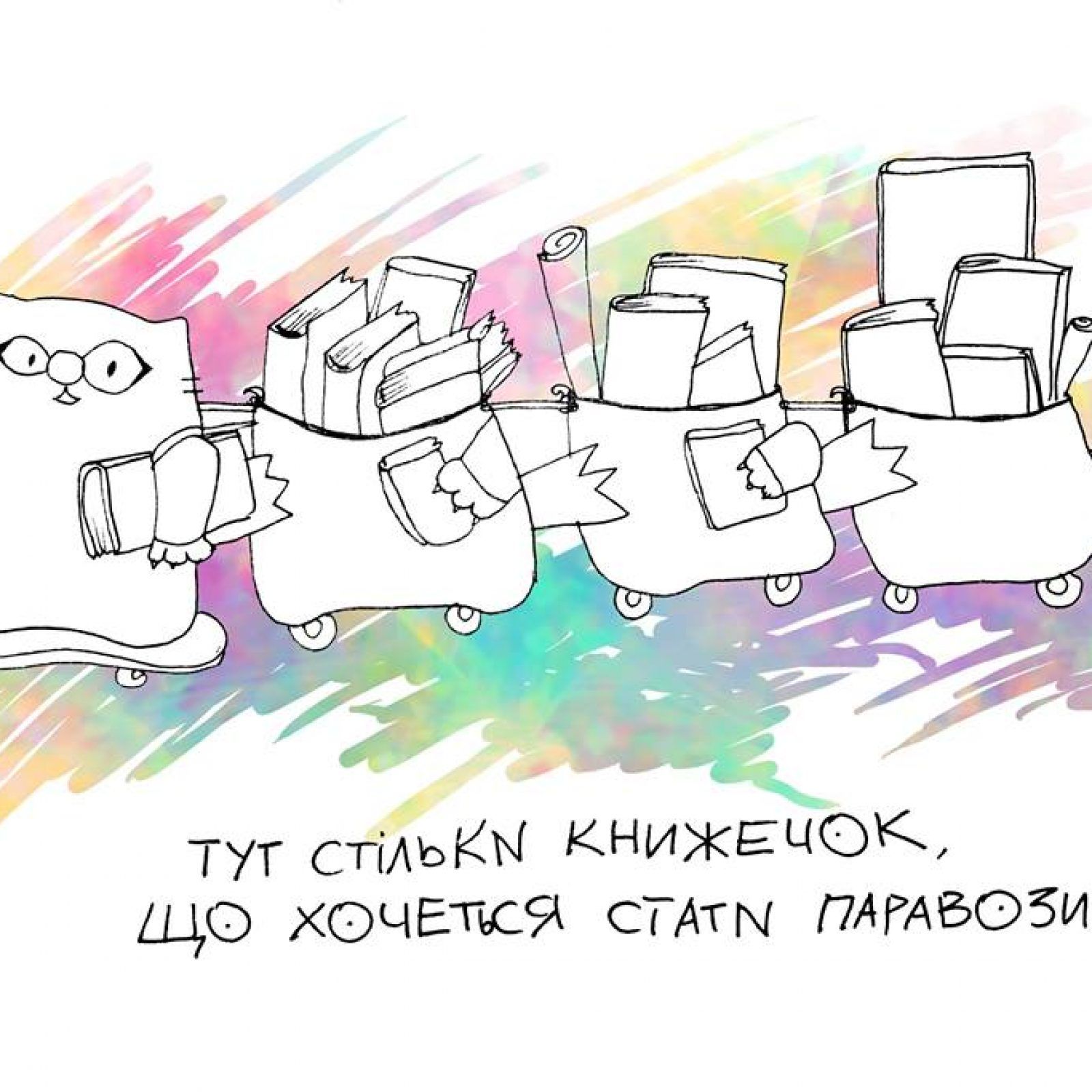 інжир8