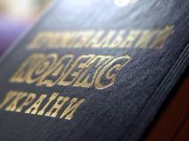 Закон про кримінальні проступки: що та навіщо ухвалила Верховна Рада?
