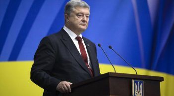 Порошенко підтримав введення воєнного стану