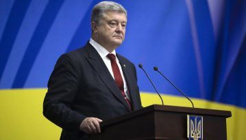 Порошенко підтримав введення воєнного стану