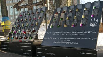 У Києві демонтують меморіал Героям Небесної сотні