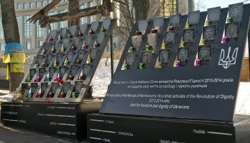 У Києві демонтують меморіал Героям Небесної сотні