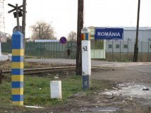On the border with Romania, the smuggler drove to the Ukrainian border guards: he is in a coma