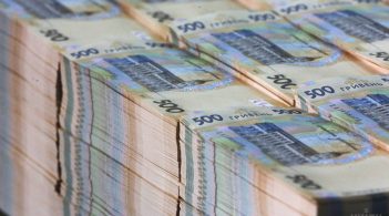 Держбюджет України пішов у мінус на 6 млрд