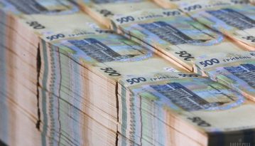 Держбюджет України пішов у мінус на 6 млрд