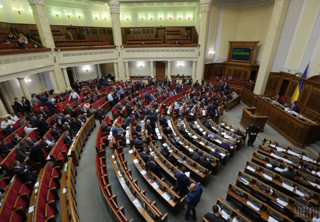 Порошенко запропонував Раді перейменувати Дніпропетровську область на Дніпровську