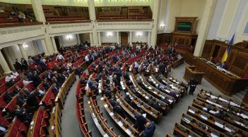 Порошенко запропонував Раді перейменувати Дніпропетровську область на Дніпровську