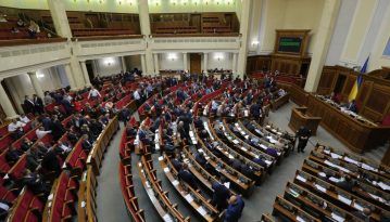 Порошенко запропонував Раді перейменувати Дніпропетровську область на Дніпровську