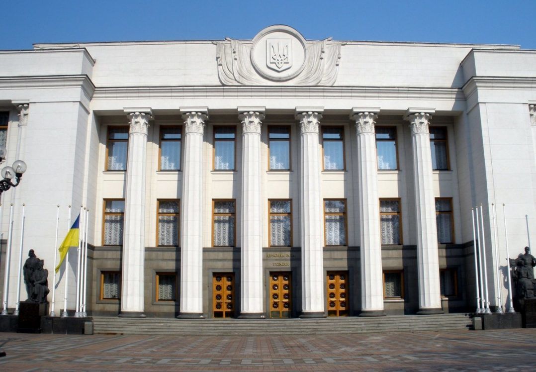 Рада ухвалила держбюджет-2019