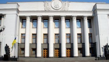 Рада ухвалила держбюджет-2019