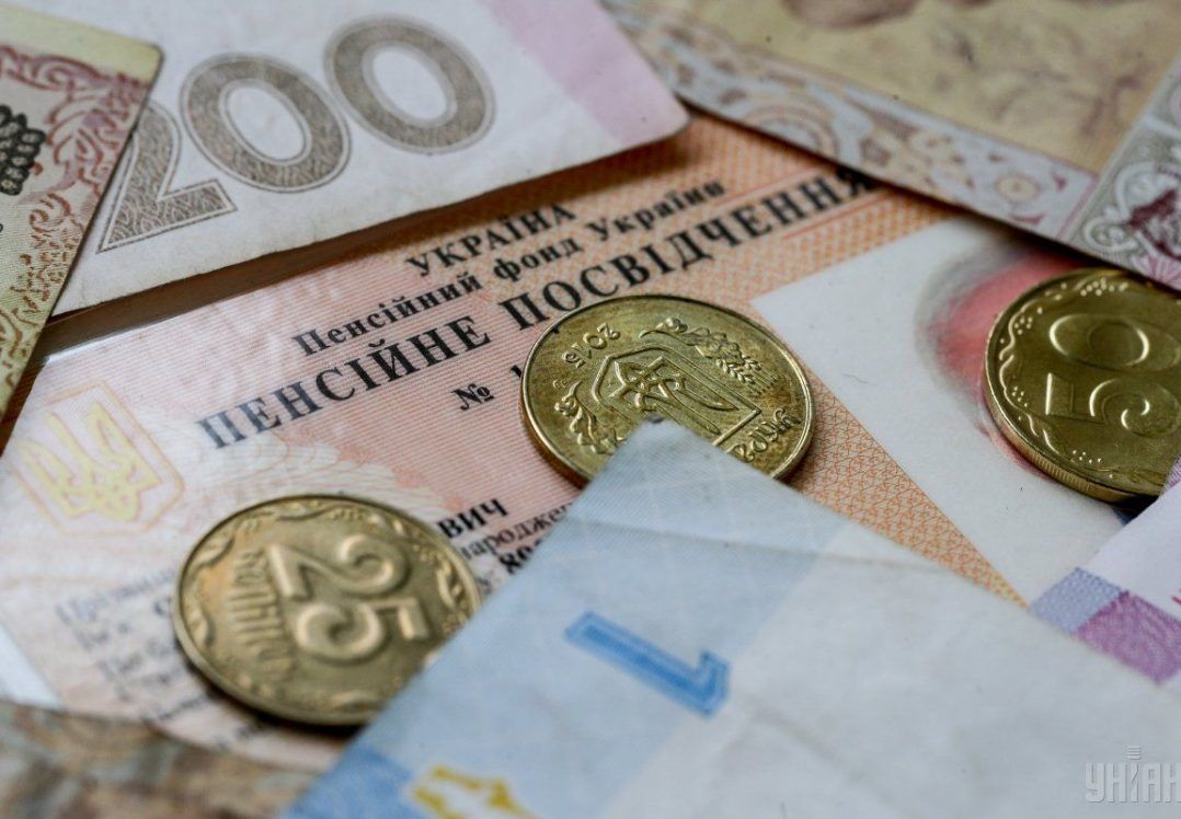 Недовиконана пенсійна реформа. Чи чекати на чергові зміни з 1 січня?