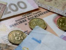Unfulfilled pension reform. Do we have to wait for the next changes from January 1?