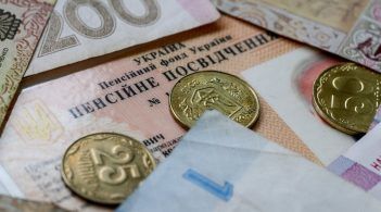 Unfulfilled pension reform. Do we have to wait for the next changes from January 1?