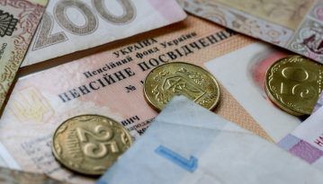 Недовиконана пенсійна реформа. Чи чекати на чергові зміни з 1 січня?