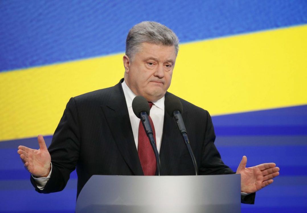 Нинішні темпи зростання залишать Україну однією з найбідніших в Європі – Порошенко