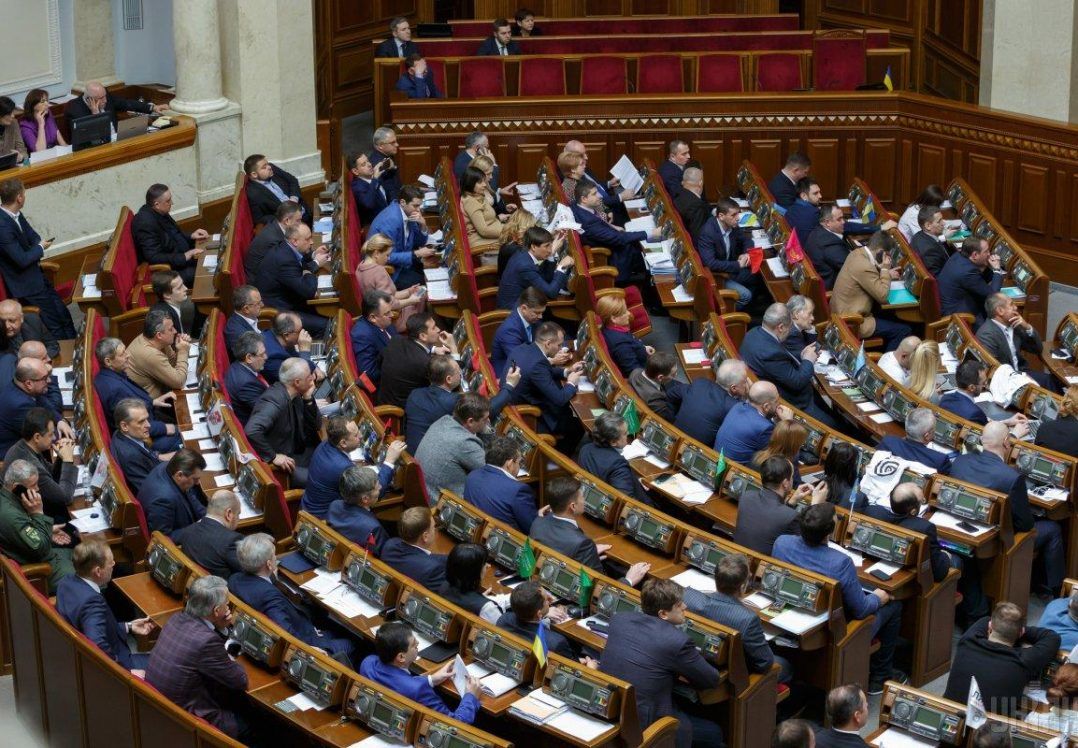 Рада створила комісію для розслідування нападів на Гандзюк та інших активістів