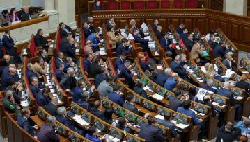 Рада створила комісію для розслідування нападів на Гандзюк та інших активістів