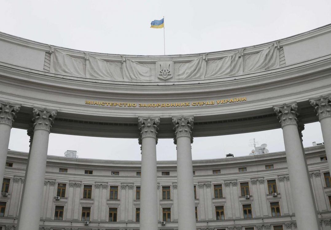 The Foreign Ministry considers Russia's new sanctions against Ukraine as a continuation of aggression