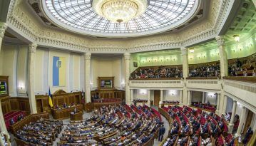 У Раді провели рейтингове голосування за відставку Луценка