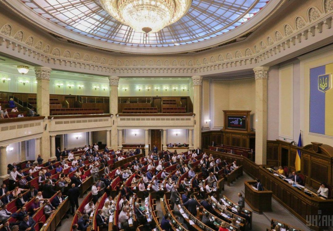 Deputies voted to continue parliamentary work for adoption budget