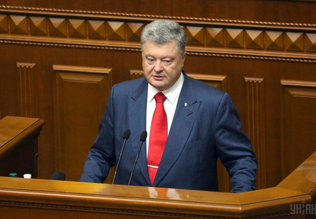 Порошенко вимагає від Росії негайного звільнення українських моряків і кораблів