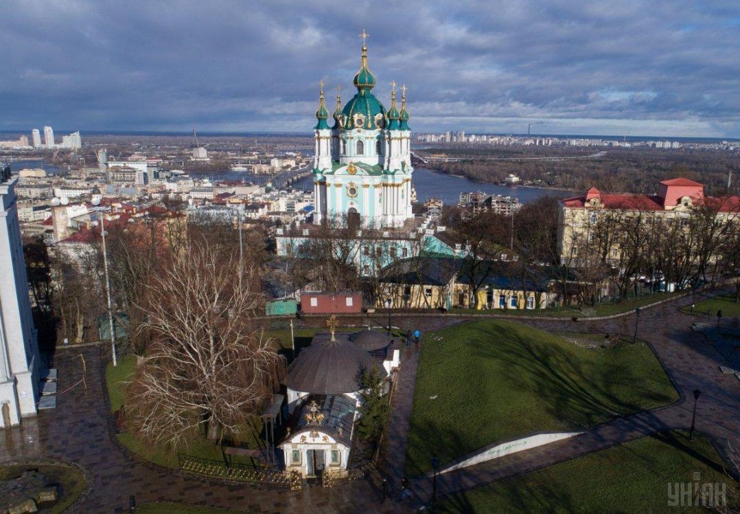 Unity Cathedral gathering in Ukraine will be held in December – Ecumenical Patriarchate
