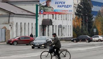 Під час «виборів» в окупованому Донбасі розсилали смс-повідомлення з погрозами – розвідка