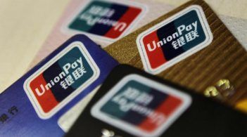 На український ринок виходить найбільший конкурент Mastercard і Visa