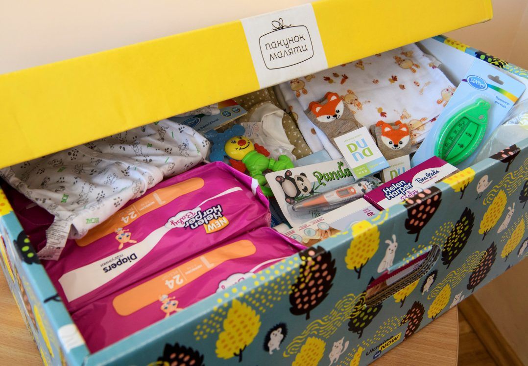 "The maternity package" is not a gift from the government