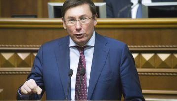 Луценко заявив про відставку