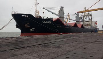 У Маріуполі арештували 3 тис. тонн продукції захопленого бойовиками Алчевського меткомбінату