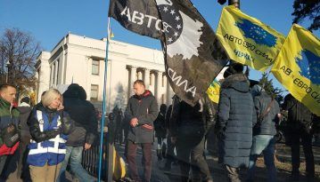 Урядовий квартал заблокували водії на "єврономерах"