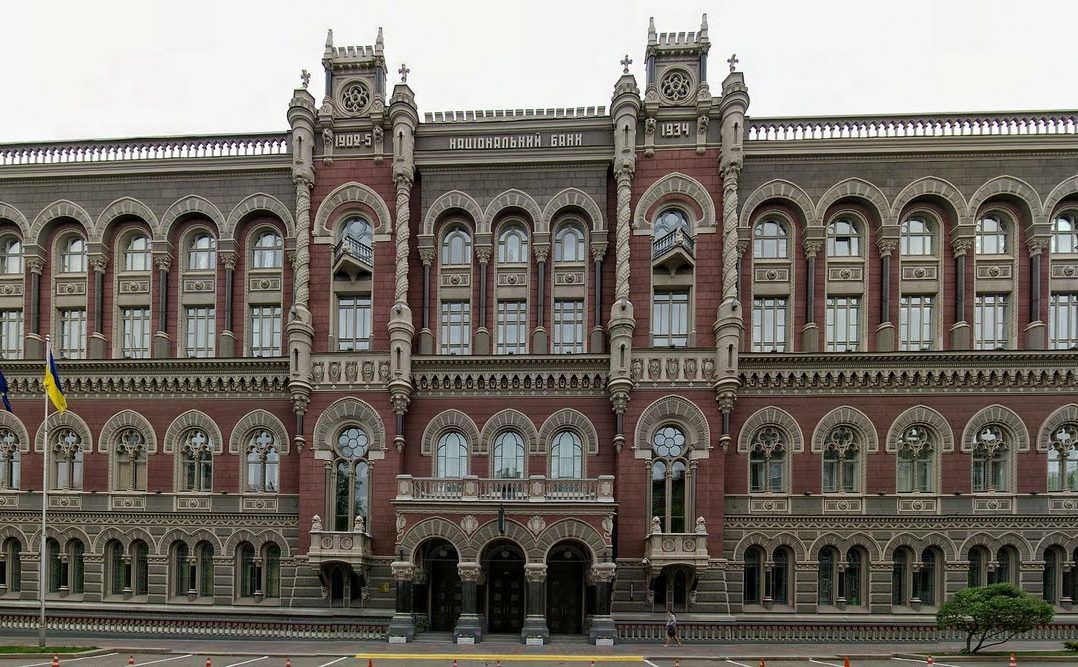 Санкції РФ не вплинуть на макростабільність України – Нацбанк