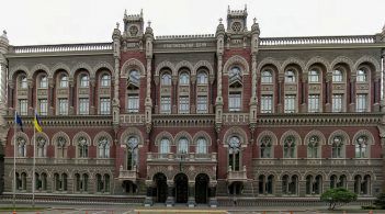 Санкції РФ не вплинуть на макростабільність України – Нацбанк