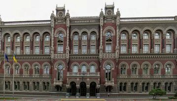 Санкції РФ не вплинуть на макростабільність України – Нацбанк