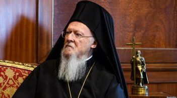 Константинополь підготував конституцію для української церкви