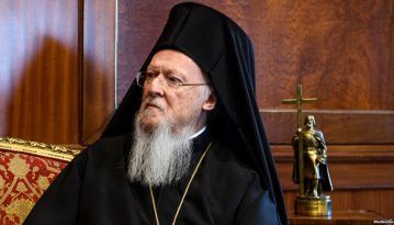 Константинополь підготував конституцію для української церкви