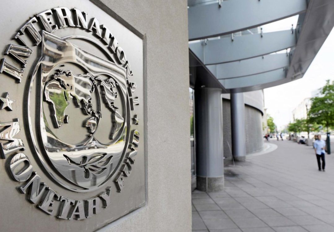 МВФ продовжить співпрацю з Україною навіть в умовах воєнного стану