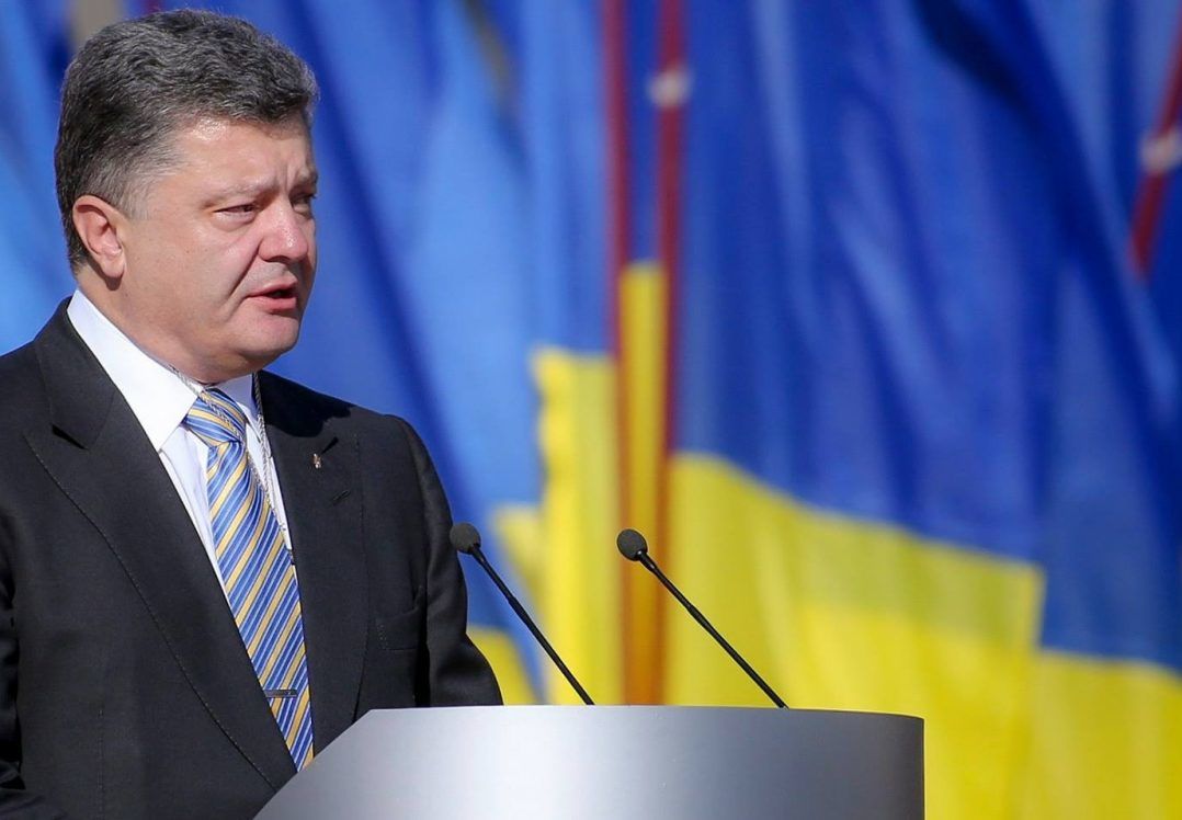 Порошенко розповів, як витратить мільярд зі свого новоствореного фонду