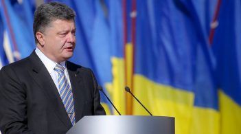 Порошенко розповів, як витратить мільярд зі свого новоствореного фонду