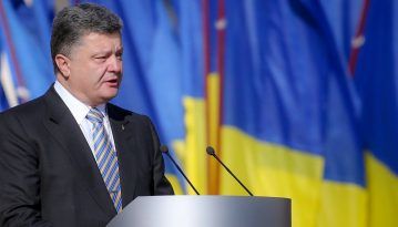 Порошенко розповів, як витратить мільярд зі свого новоствореного фонду