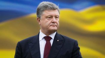 Президент підписав закони про "євробляхи"