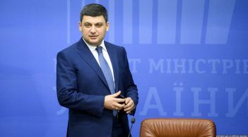 Гройсман анонсував мільярд на розвиток кіно у наступному році
