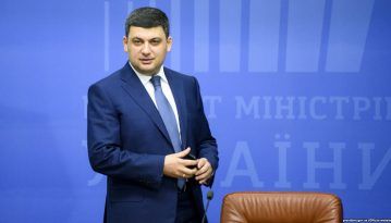 Гройсман анонсував мільярд на розвиток кіно у наступному році