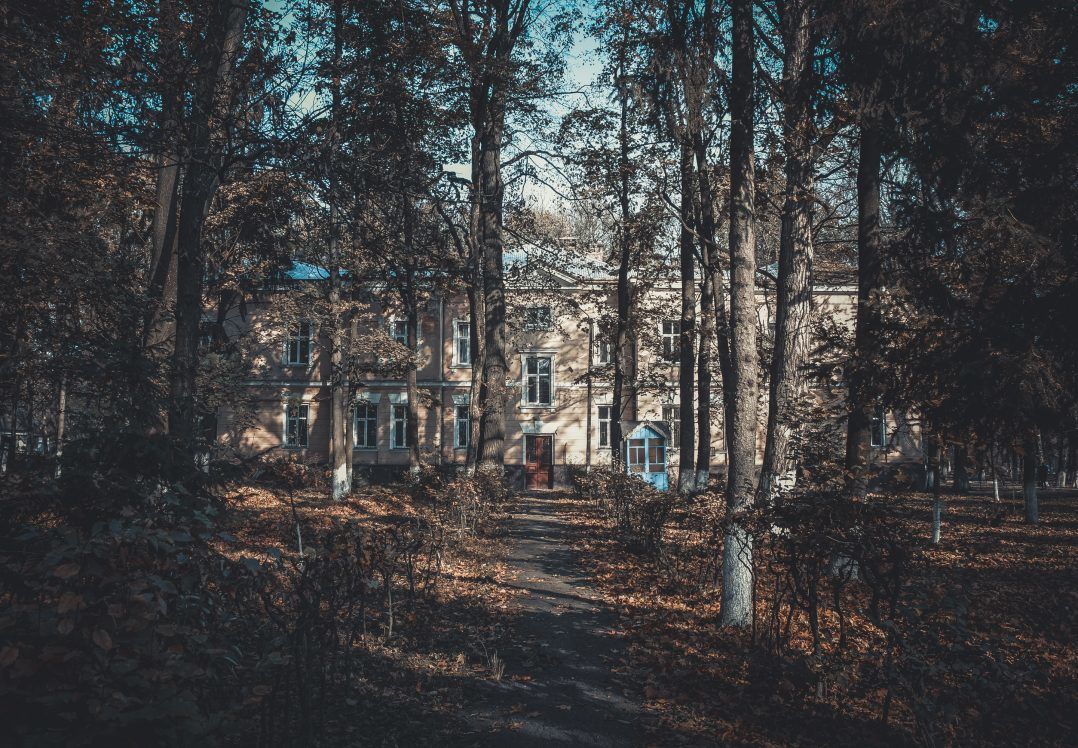 Психіатрична лікарня в Чернівцях: