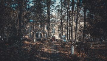 Психіатрична лікарня в Чернівцях: